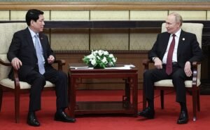 Встреча Путина с Президентом Вьетнама Лыонг Кыонгом в Пекине