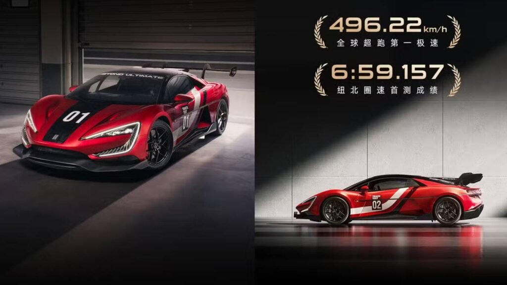 Yangwang U9 Xtreme: новый король скорости среди электромобилей