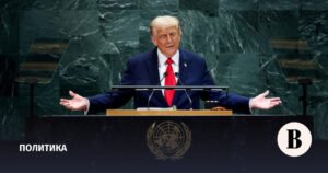 Заявление Трампа об Украине: скрытый смысл и возможные последствия