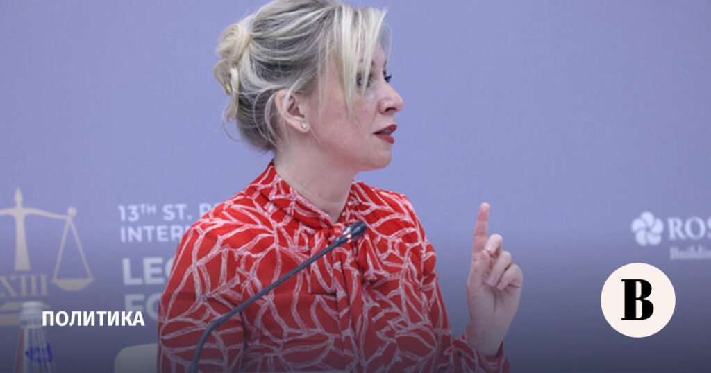 Захарова раскритиковала интервью Пугачевой как «базар лицемерия»