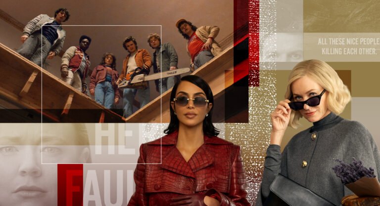 7 сериалов ноября: почему стоит остаться дома