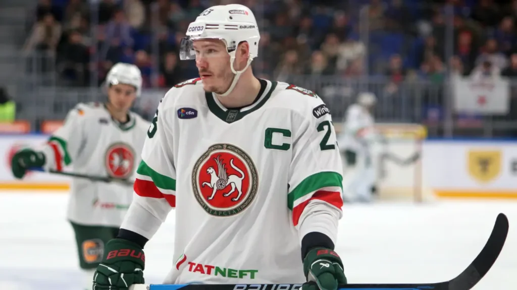 Ак Барс vs Металлург Мг: онлайн-трансляция матча КХЛ