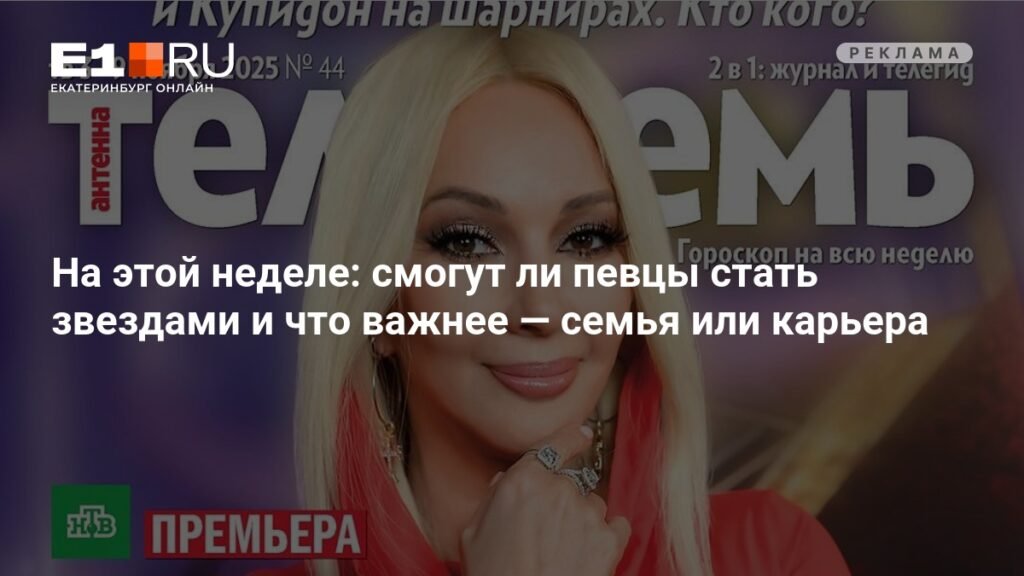 Алексей Лысенков: семья или карьера - что важнее для успеха