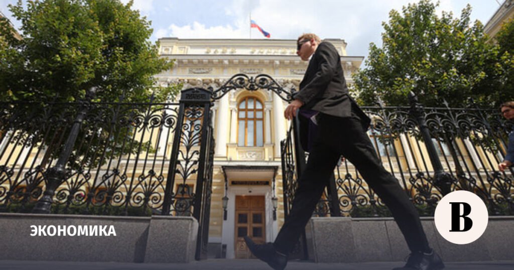 Банк России снизил ключевую ставку до 16,5%