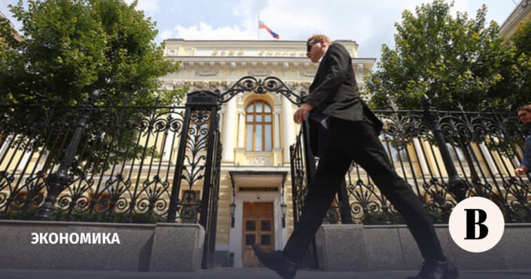 Банк России снизил ключевую ставку до 16,5%