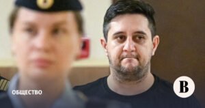 Блогер Арег Щепихин осужден на 5 лет за призывы к насилию