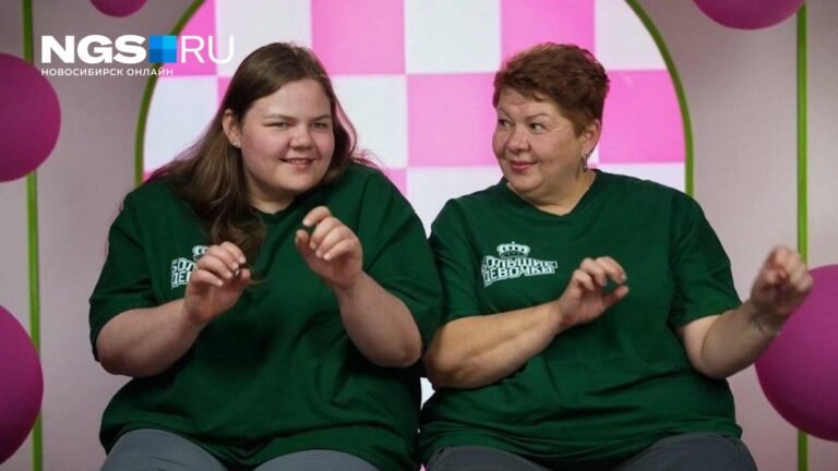 «Большие девочки»: 4-й выпуск шоу закончился испытанием на прочность