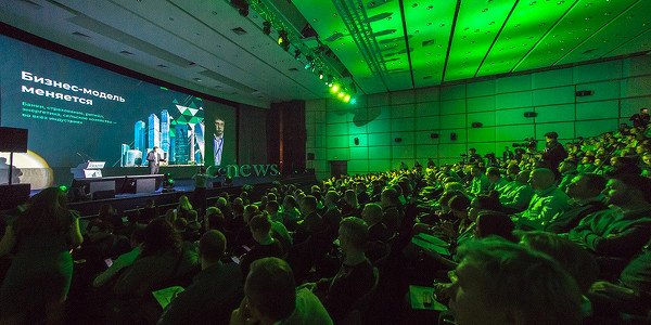 CNews FORUM 2025: сотни ИТ-директоров России обсудят будущее цифровой трансформации