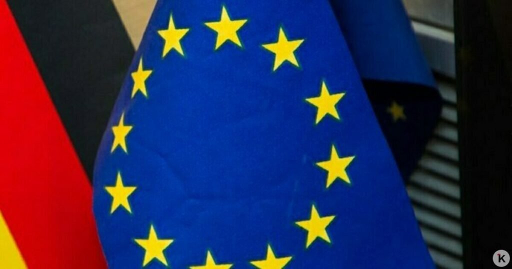 Демонстрация в Париже: за отставку Макрона и выход из ЕС и НАТО