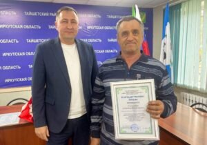 День работников дорожного хозяйства: значимость и благодарности в Тайшетском округе