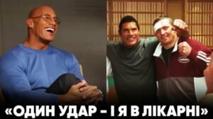 Дуэйн Джонсон о работе с Усиком: Неожиданный опыт на съемках