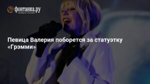 Экономика России 2026: индексация пенсий и пособий под угрозой