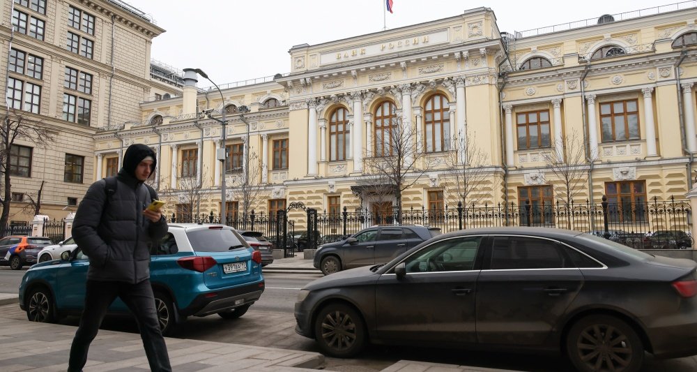 Эксперты прогнозируют сохранение ключевой ставки ЦБ на ближайшем заседании