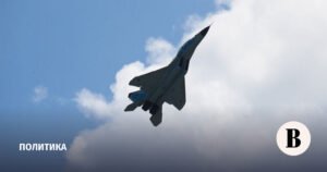 Европарламент требует сбивать российские самолеты над ЕС