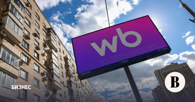 ФАС требует пересмотра новых правил Wildberries и Ozon