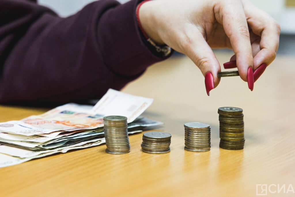 Финансовый гороскоп на ноябрь 2025: Успех и вызовы для знаков зодиака