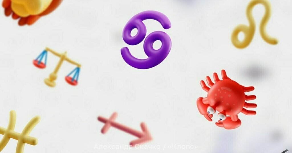 Гороскоп на рабочую неделю: Овны найдут надежду, а Весы забудут о проблемах