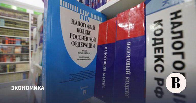 Госдума одобрила изменения в Налоговый кодекс: что ждет россиян