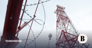 Государство откажется от финансирования разработчиков базовых станций связи