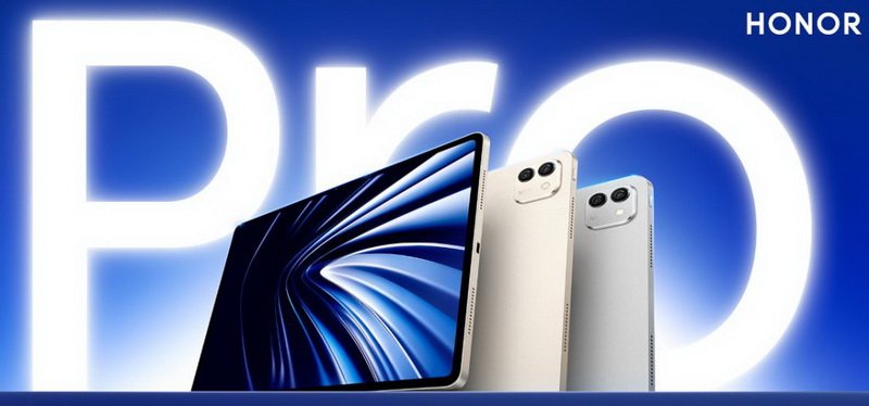 Honor представила флагманский Android-планшет MagicPad 3 Pro