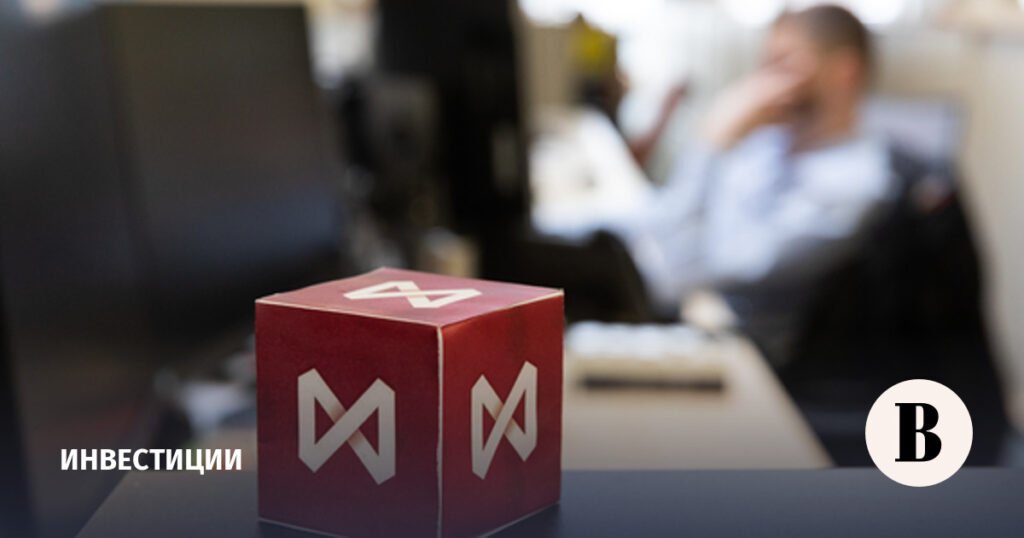 Индекс Мосбиржи: рост на геополитических ожиданиях