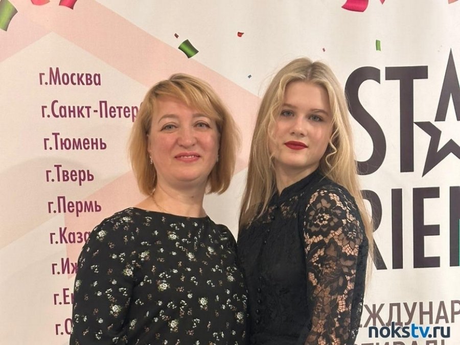 Юная певица из Новотроицка покорила шоу «Ты — супер!»