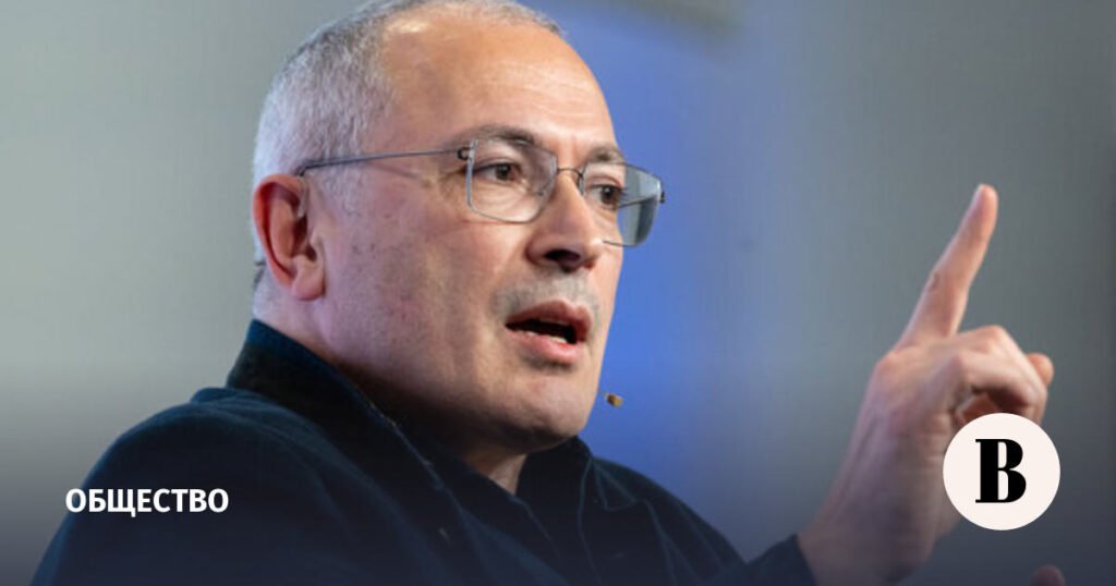 Ходорковский под следствием: возбуждено дело о насильственном захвате власти