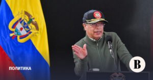 Колумбия обвиняет США в нарушении суверенитета после удара по катеру