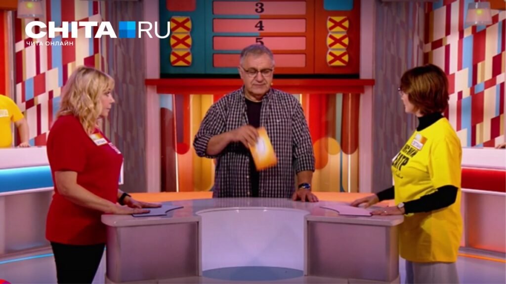 Команда Читы победила в «Сто к одному»: детали игры