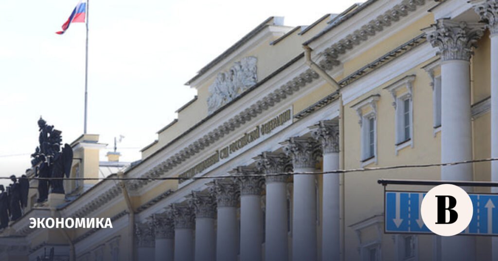 КС РФ разъяснил, кто несет риски по НДС в долгосрочных контрактах