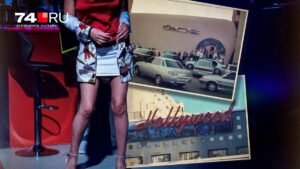 Легендарные ночные клубы Челябинска: как они изменились