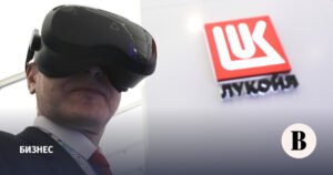 «Лукойл» намерен продать зарубежные активы