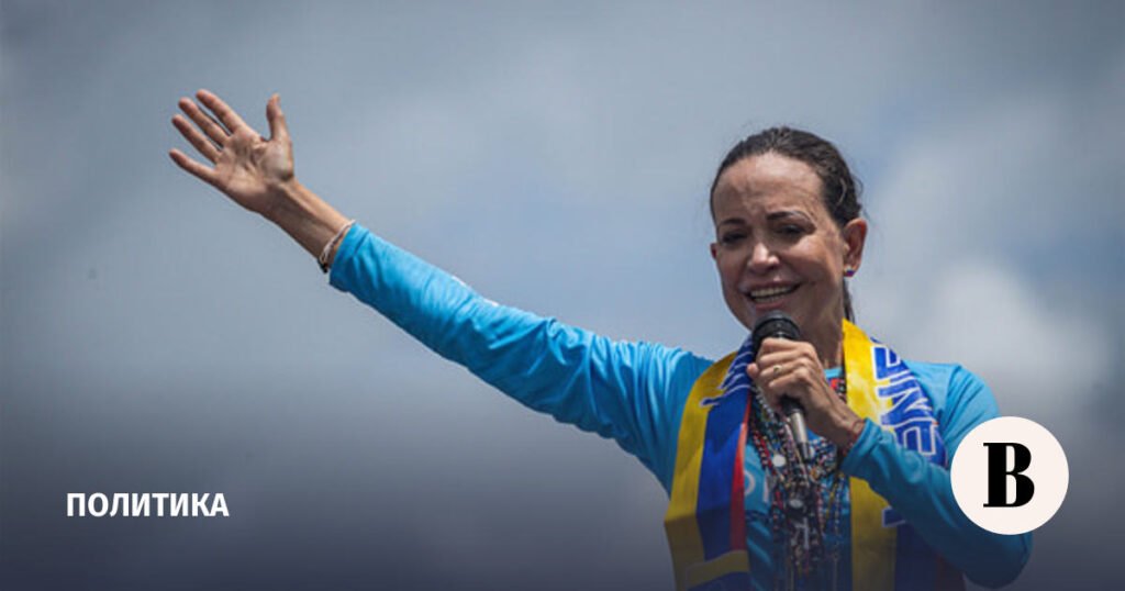 Мария Мачадо: Нобелевский лауреат и борец за права человека