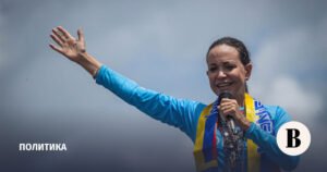 Мария Мачадо: Нобелевский лауреат и борец за права человека