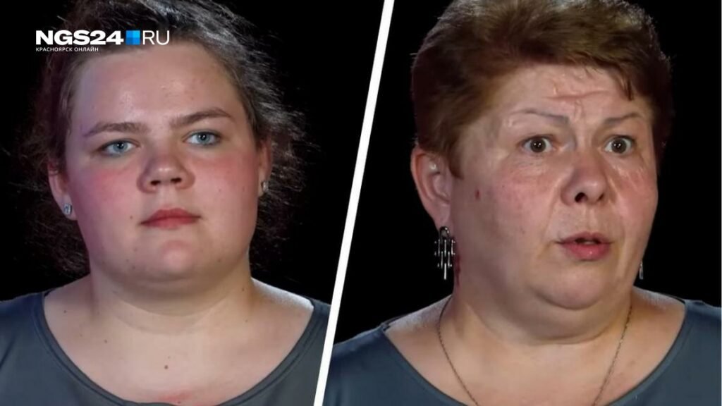 Мать и дочь из Красноярска покинули проект «Большие девочки»: причины выбывания