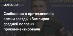 Менеджер Глеба Калюжного опроверг сообщения о дедовщине в армии