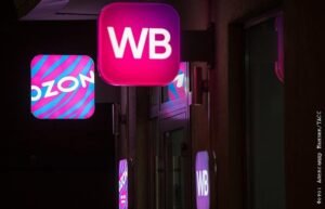 Минфин РФ предложил ввести НДС на импортные товары из онлайн-магазинов с 2027 года