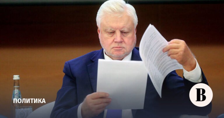 Миронов снова возглавил партию «Справедливая Россия»