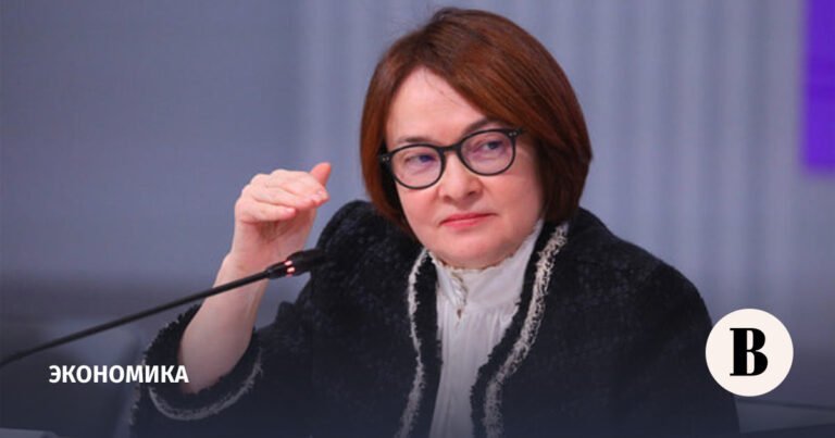 Набиуллина: Экономика РФ не показывает признаков рецессии