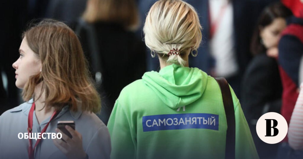 Налогообложение самозанятых в России останется неизменным до 2028 года