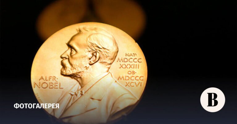 Нобелевские лауреаты 2025: кто получил премию по химии