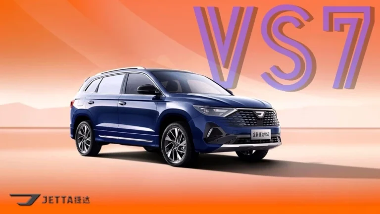 Обновленный Jetta VS7 2026 года дебютировал в Китае