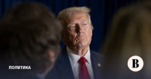 Окружение Трампа резко изменило отношение к России