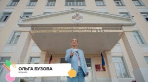 Ольга Вузова: новое реалити-шоу о Бурятской ГСХА