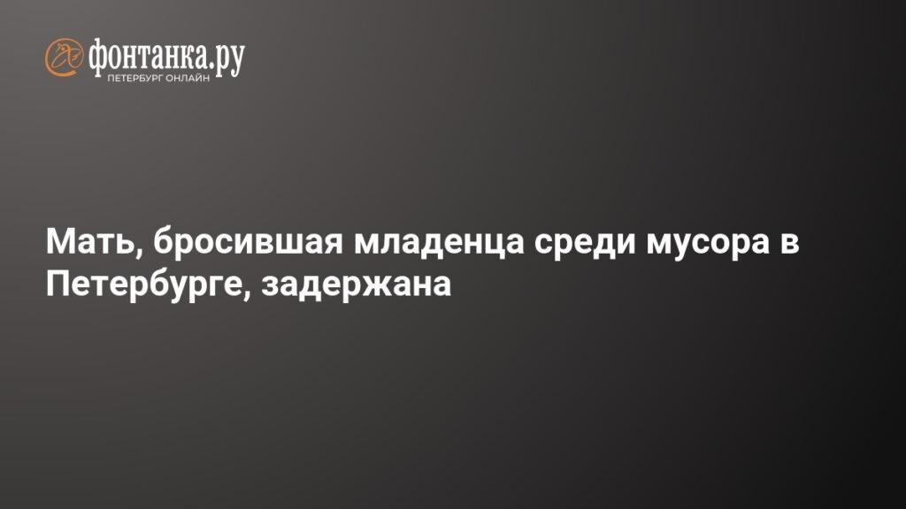 Пенсии и пособия россиян могут потерять ценность к 2026 году