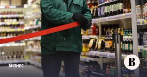 Правительство РФ упростит получение лицензий на алкоголь для общепита