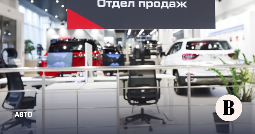 Продажи новых легковых автомобилей в России снизились на 22% в январе-сентябре