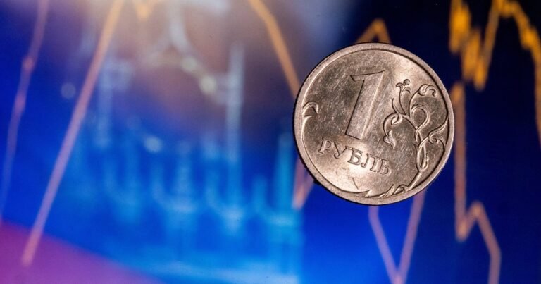 Прогноз курса рубля на 17 октября 2025 года: анализ и перспективы