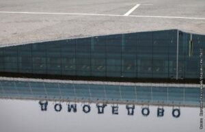 Прокуроры остановили вывод 18,5 млрд рублей из ГК 'Домодедово'