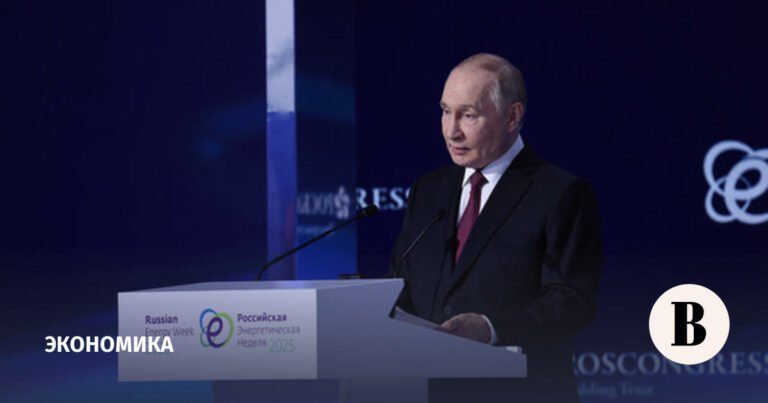 Путин анонсировал перестройку энергетики России и ответил на вызовы